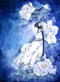 臣服
