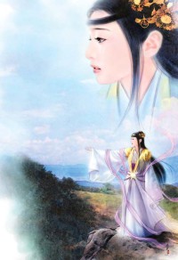 腰肢