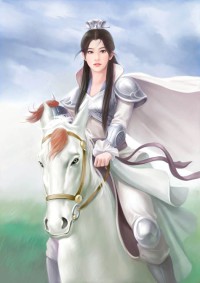 《踏命魔尊》